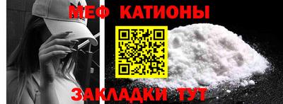 марки nbome Новозыбков