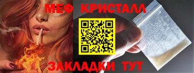 jwh Новодвинск