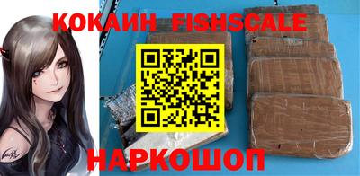 марки nbome Новозыбков