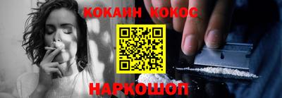 марки nbome Новозыбков