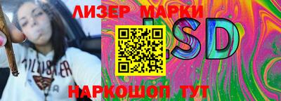 jwh Новодвинск