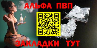 jwh Новодвинск