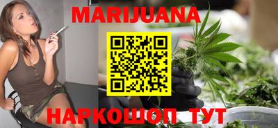марки nbome Новозыбков