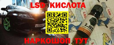 jwh Новодвинск