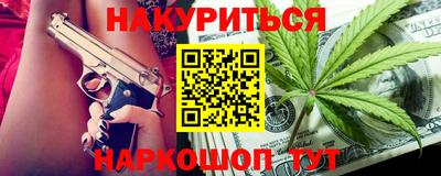 индика Новокубанск