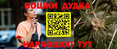 jwh Новодвинск