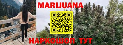 jwh Новодвинск