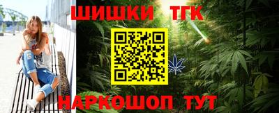 jwh Новодвинск