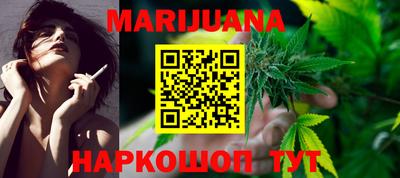jwh Новодвинск