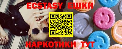 jwh Новодвинск