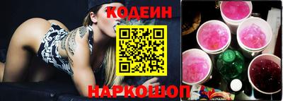 jwh Новодвинск
