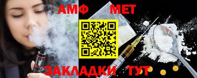 индика Новокубанск