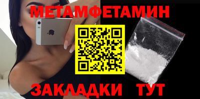 jwh Новодвинск