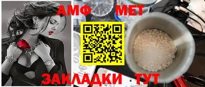 jwh Новодвинск