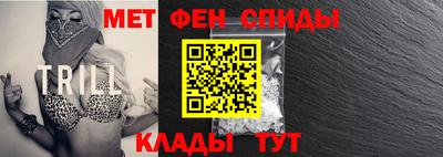 марки nbome Новозыбков