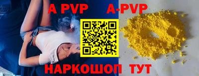 jwh Новодвинск