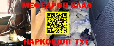 jwh Новодвинск