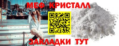 индика Новокубанск