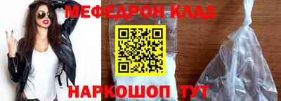 индика Новокубанск